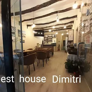 Dimitri Albania